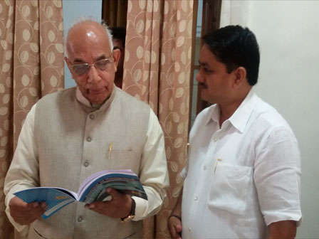 Dr P S Bhadouria Editor in Chief along with Governor Haryana State Hon. Prof Kaptan Singh Solanki Ji